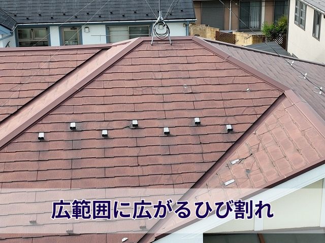 コロニアルNEO　ひび割れ